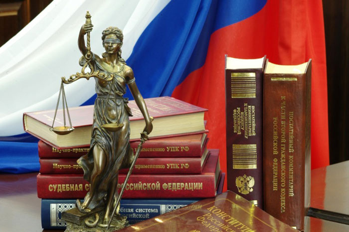 Современное положение о магистратуре в России определяется законами РФ «Об образовании» и «О высшем и послевузовском профессиональном образовании»